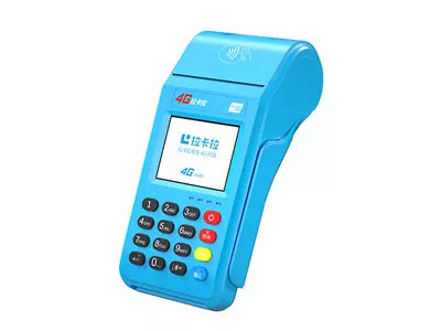 桐梓拉卡拉传统大POS机